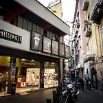Le 4 Stagioni Centro Penzion